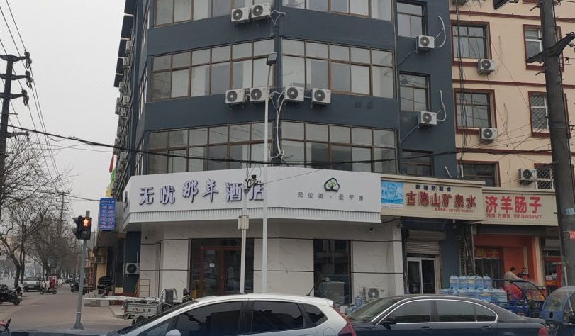 1688458696638.png 1688458696638.png