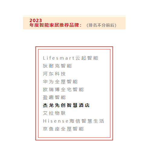 1700217817684.png 1700217817684.png