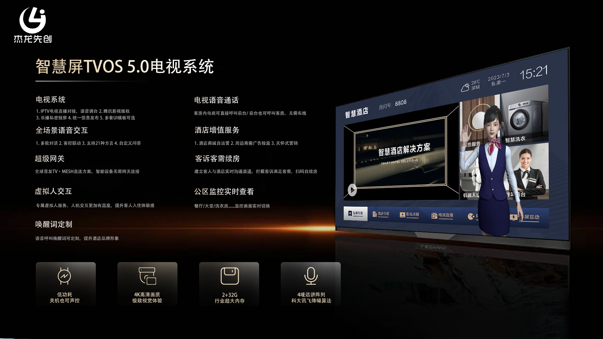 82a1f8ddec0799dc609d4873eebb140.png 82a1f8ddec0799dc609d4873eebb140.png